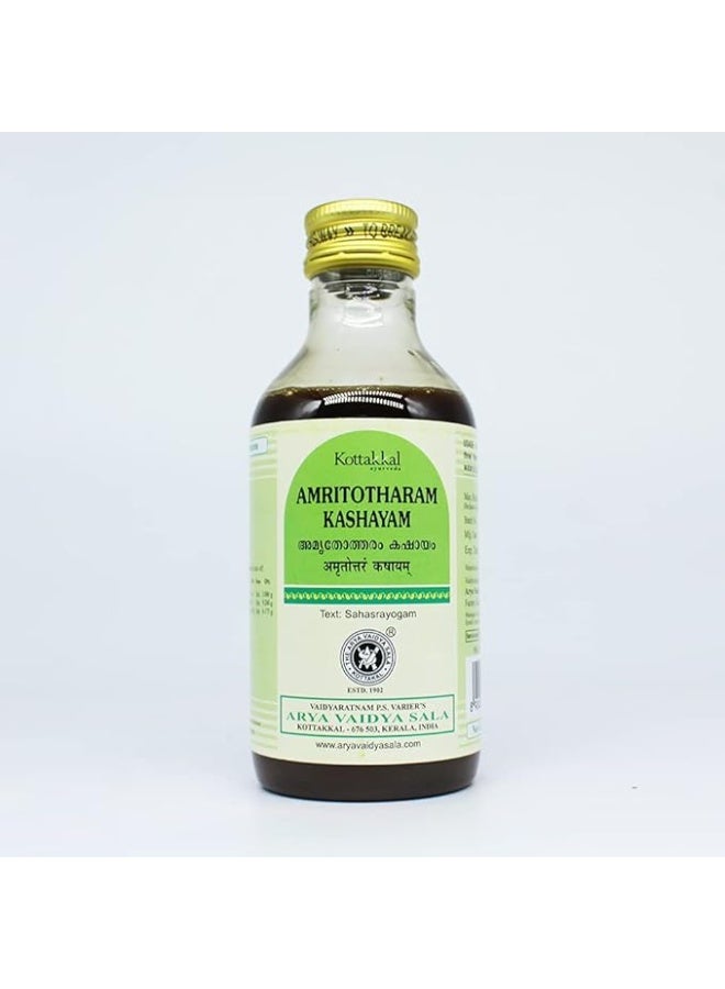 Kottakkal Amritotharam Kashayam Syrup 200ml - Image 1